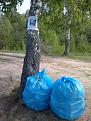 Нажмите на изображение для увеличения.

Название:	09052012440.jpg
Просмотров:	1510
Размер:	131.1 Кб
ID:	3478121