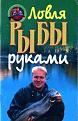 Нажмите на изображение для увеличения.

Название:	file0187_w200.jpg
Просмотров:	310
Размер:	61.7 Кб
ID:	3482640