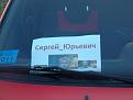 Нажмите на изображение для увеличения.

Название:	No comment.jpg
Просмотров:	841
Размер:	51.6 Кб
ID:	3482665