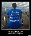 Нажмите на изображение для увеличения.

Название:	wJWSz0o7Xrc.jpg
Просмотров:	620
Размер:	35.3 Кб
ID:	3482952