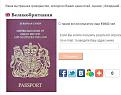Нажмите на изображение для увеличения.

Название:	111.jpg
Просмотров:	547
Размер:	39.3 Кб
ID:	3484387