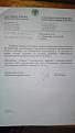 Нажмите на изображение для увеличения.

Название:	21052012092.jpg
Просмотров:	1406
Размер:	194.1 Кб
ID:	3484680