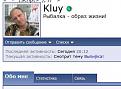 Нажмите на изображение для увеличения.

Название:	2012-05-22_201822.jpg
Просмотров:	893
Размер:	15.8 Кб
ID:	3484765