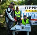 Нажмите на изображение для увеличения.

Название:	IMG_0221.jpg
Просмотров:	502
Размер:	100.2 Кб
ID:	3485057