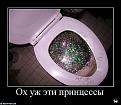 Нажмите на изображение для увеличения.

Название:	getImage.jpeg92.jpeg
Просмотров:	1251
Размер:	41.1 Кб
ID:	3485134