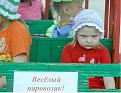 Нажмите на изображение для увеличения.

Название:	getImage.jpeg106.jpeg
Просмотров:	1305
Размер:	56.6 Кб
ID:	3485143
