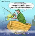 Нажмите на изображение для увеличения.

Название:	6368м.jpg
Просмотров:	412
Размер:	83.1 Кб
ID:	3485332