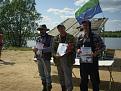 Нажмите на изображение для увеличения.

Название:	Награждение.JPG
Просмотров:	262
Размер:	167.6 Кб
ID:	3485594