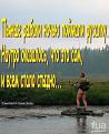 Нажмите на изображение для увеличения.

Название:	524649.jpg
Просмотров:	432
Размер:	59.9 Кб
ID:	3485948