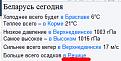 Нажмите на изображение для увеличения.

Название:	Без имени-1.jpg
Просмотров:	477
Размер:	95.1 Кб
ID:	3486111