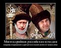 Нажмите на изображение для увеличения.

Название:	mvQOxHqb2gU.jpg
Просмотров:	297
Размер:	100.5 Кб
ID:	3486241