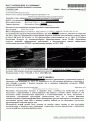 Нажмите на изображение для увеличения.

Название:	2564caffad7706398e0b902f8d063473.gif
Просмотров:	804
Размер:	127.2 Кб
ID:	3486290