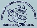 Нажмите на изображение для увеличения.

Название:	Кот-Рыболов ...jpg
Просмотров:	337
Размер:	135.0 Кб
ID:	3486361