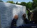 Нажмите на изображение для увеличения.

Название:	ЧМ Польша 2012 011.JPG
Просмотров:	705
Размер:	103.0 Кб
ID:	3491339