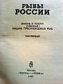 Нажмите на изображение для увеличения.

Название:	DSC00536.JPG
Просмотров:	529
Размер:	167.9 Кб
ID:	3493062