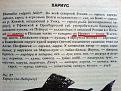 Нажмите на изображение для увеличения.

Название:	DSC00543.jpg
Просмотров:	778
Размер:	100.4 Кб
ID:	3493065