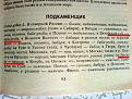 Нажмите на изображение для увеличения.

Название:	DSC00545.JPG
Просмотров:	691
Размер:	181.9 Кб
ID:	3493068