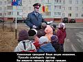 Нажмите на изображение для увеличения.

Название:	podborka_2_36.jpg
Просмотров:	1292
Размер:	70.8 Кб
ID:	3493798