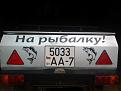 Нажмите на изображение для увеличения.

Название:	Фото0133.jpg
Просмотров:	492
Размер:	57.3 Кб
ID:	3494413