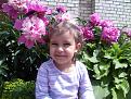 Нажмите на изображение для увеличения.

Название:	Img01_11-06-2012(1).jpg
Просмотров:	266
Размер:	195.8 Кб
ID:	3494419