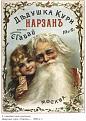 Нажмите на изображение для увеличения.

Название:	0_69009_17894ec6_XL.jpg
Просмотров:	337
Размер:	72.8 Кб
ID:	3494806