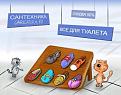 Нажмите на изображение для увеличения.

Название:	KARAKOVA и Мега Рысь.jpg
Просмотров:	274
Размер:	33.3 Кб
ID:	3495050