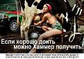 Нажмите на изображение для увеличения.

Название:	x_aa36afac.jpg
Просмотров:	315
Размер:	122.3 Кб
ID:	3495136
