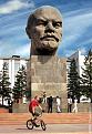 Нажмите на изображение для увеличения.

Название:	lenin_mon1.jpg
Просмотров:	365
Размер:	57.3 Кб
ID:	3495327