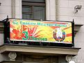 Нажмите на изображение для увеличения.

Название:	Порыдать.....jpg
Просмотров:	330
Размер:	134.4 Кб
ID:	3495369