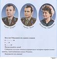 Нажмите на изображение для увеличения.

Название:	порыдать, маразмы.jpg
Просмотров:	329
Размер:	67.7 Кб
ID:	3495370