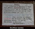 Нажмите на изображение для увеличения.

Название:	Здоровье.jpg
Просмотров:	325
Размер:	78.1 Кб
ID:	3495371