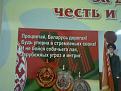 Нажмите на изображение для увеличения.

Название:	и это порыдать.jpg
Просмотров:	281
Размер:	73.1 Кб
ID:	3496209