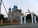 Нажмите на изображение для увеличения.

Название:	SAM_1436.jpg
Просмотров:	752
Размер:	155.9 Кб
ID:	3496881