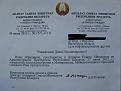 Нажмите на изображение для увеличения.

Название:	5.JPG
Просмотров:	716
Размер:	88.6 Кб
ID:	3496916