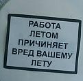 Нажмите на изображение для увеличения.

Название:	1-2.jpg
Просмотров:	383
Размер:	38.4 Кб
ID:	3497715