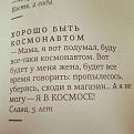 Нажмите на изображение для увеличения.

Название:	podborka_03.jpg
Просмотров:	1807
Размер:	49.6 Кб
ID:	3498775