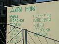 Нажмите на изображение для увеличения.

Название:	podborka_62.jpg
Просмотров:	1778
Размер:	46.4 Кб
ID:	3498776
