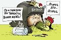 Нажмите на изображение для увеличения.

Название:	Ded1.jpg
Просмотров:	295
Размер:	62.2 Кб
ID:	3499055