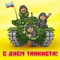 Нажмите на изображение для увеличения.

Название:	Ded4.jpg
Просмотров:	272
Размер:	59.9 Кб
ID:	3499058