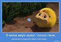 Нажмите на изображение для увеличения.

Название:	x_c4d823d8.jpg
Просмотров:	282
Размер:	41.3 Кб
ID:	3499063