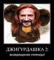 Нажмите на изображение для увеличения.

Название:	2as0tx2mciqc.jpg
Просмотров:	1313
Размер:	44.3 Кб
ID:	3499071