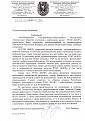 Нажмите на изображение для увеличения.

Название:	Бамбиза.jpg
Просмотров:	758
Размер:	207.7 Кб
ID:	3499509