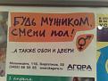 Нажмите на изображение для увеличения.

Название:	173546_1_1337056218.jpg
Просмотров:	351
Размер:	29.3 Кб
ID:	3499747