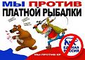 Нажмите на изображение для увеличения.

Название:	123.jpg
Просмотров:	865
Размер:	53.2 Кб
ID:	3499761