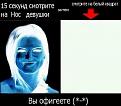 Нажмите на изображение для увеличения.

Название:	podborka_74.jpg
Просмотров:	1311
Размер:	46.3 Кб
ID:	3499865