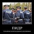 Нажмите на изображение для увеличения.

Название:	s3img_120210867_89_0.jpg
Просмотров:	1460
Размер:	28.2 Кб
ID:	3500395