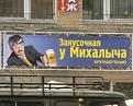 Нажмите на изображение для увеличения.

Название:	0000g1tb.jpg
Просмотров:	291
Размер:	32.6 Кб
ID:	3500598