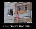 Нажмите на изображение для увеличения.

Название:	getImage.jpg
Просмотров:	300
Размер:	35.7 Кб
ID:	3500718