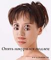 Нажмите на изображение для увеличения.

Название:	images.jpg
Просмотров:	291
Размер:	7.2 Кб
ID:	3500978