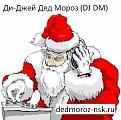 Нажмите на изображение для увеличения.

Название:	x_6e50c2d4.jpg
Просмотров:	300
Размер:	34.4 Кб
ID:	3501310